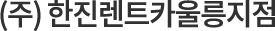 logo (3).png